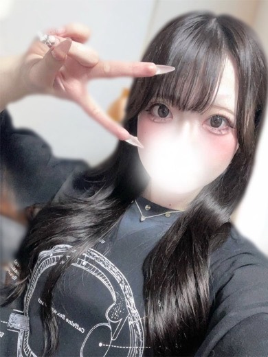 さり