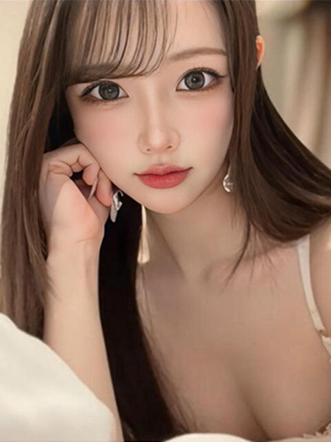 えま